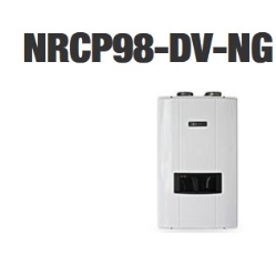 Noritz® NRCP98-DV-NG 54221