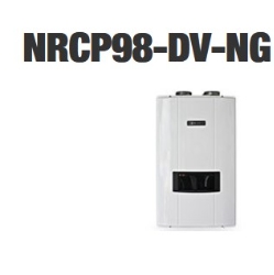 Noritz® NRCP98-DV-NG